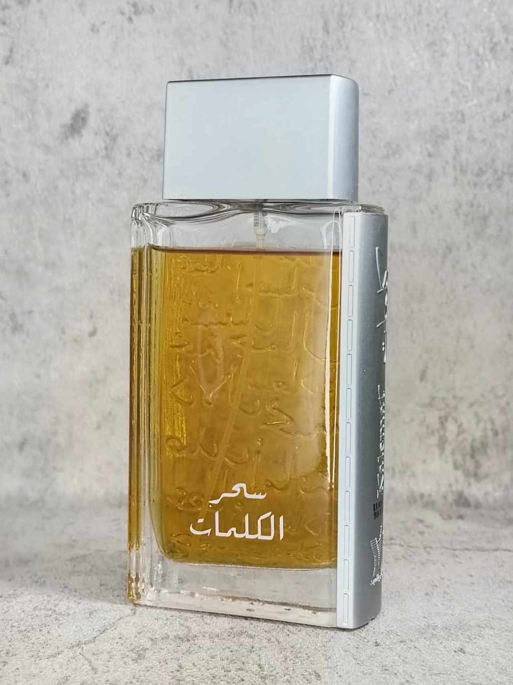 Arabian oud kalemat online black