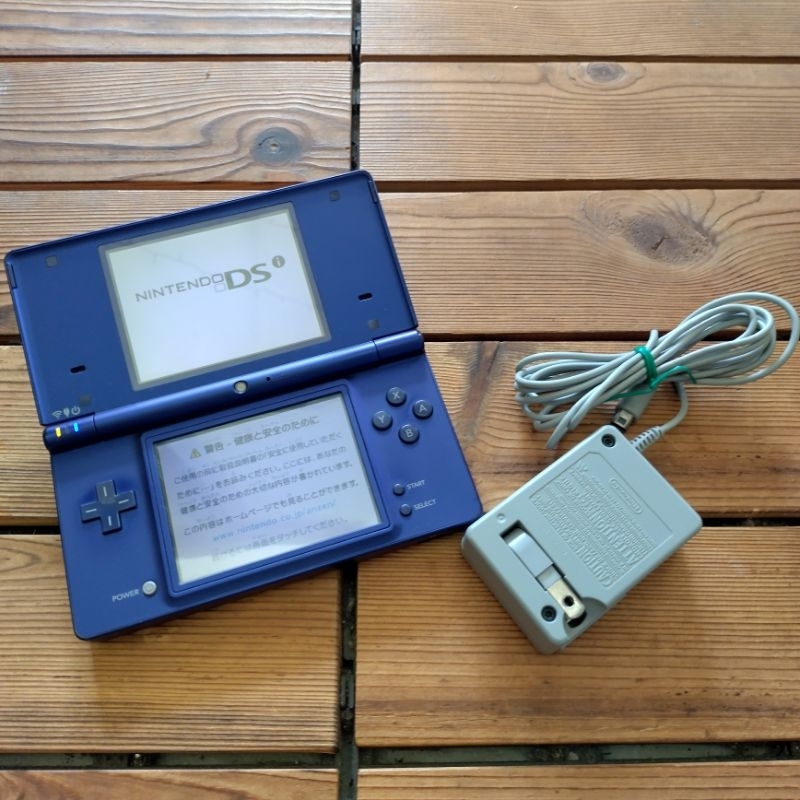 USED Nintendo DSi Console Shopee Malaysia