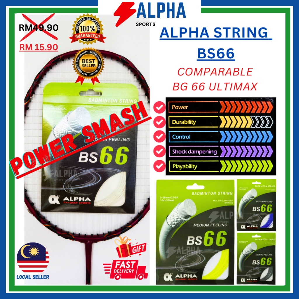 Alpha BS66 Power Smash Performance Badminton Racket String Original comparable BG 66 Ultimax