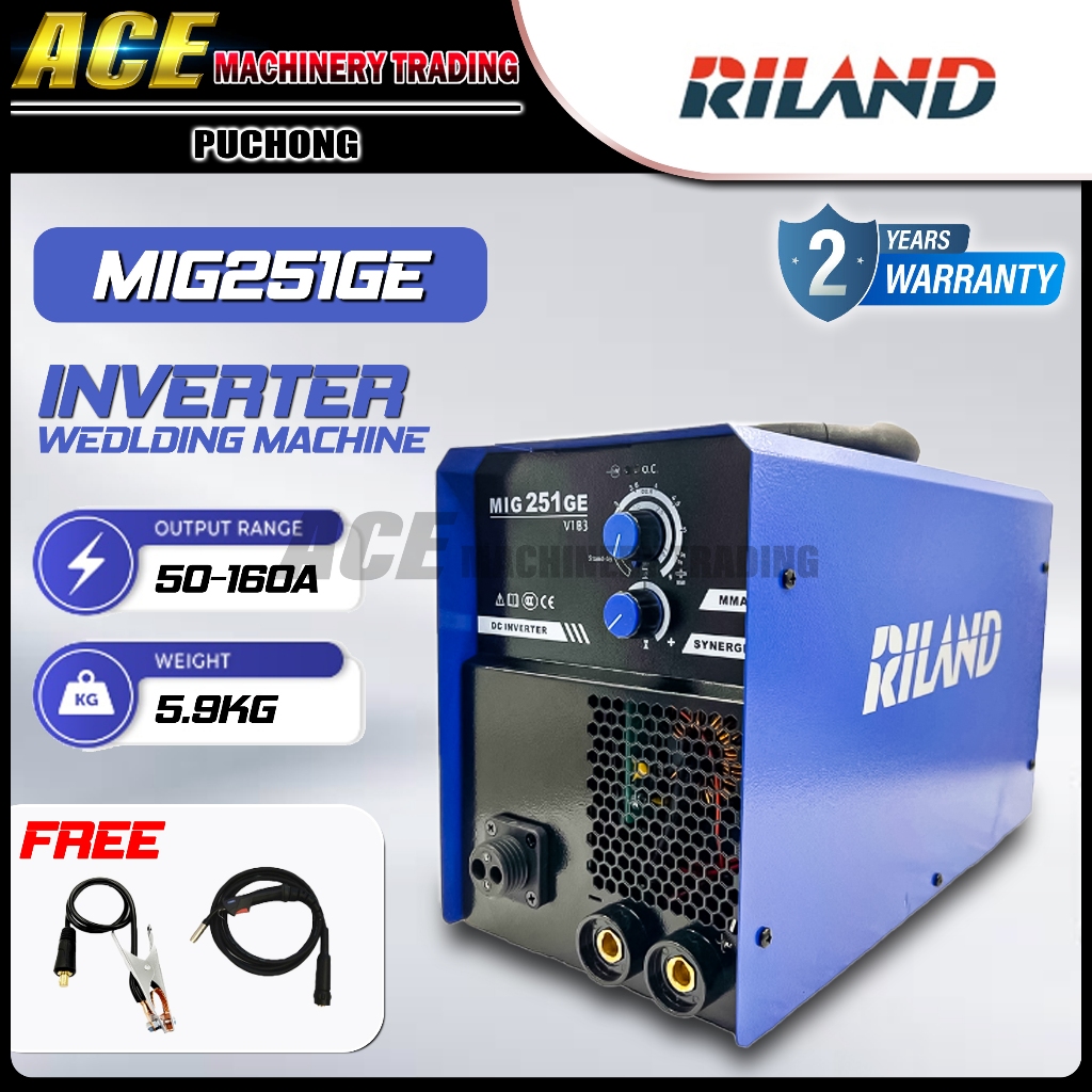 Riland Mig251ge 3 In 1 Welding Machine Gasless Mig Gas Mig Mma Welding Set Shopee Malaysia