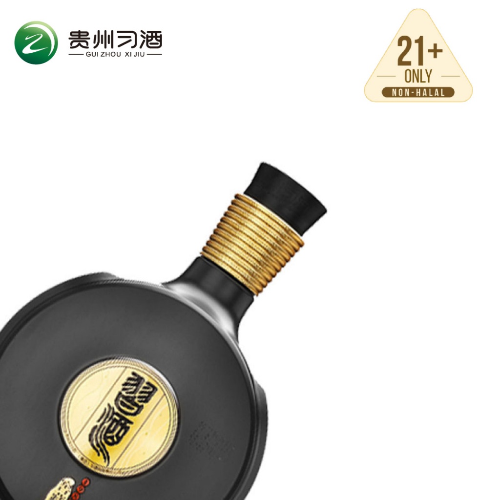 贵州习酒窖藏1988 纯粮白酒雅致53% 500ml 酱香型- Guizhou XiJiu