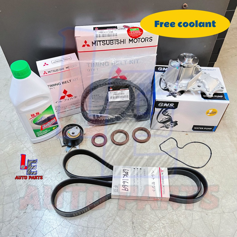 Proton Exora Bold Turbo Preve CFE Suprima S Timing Belt Kit Set + Aisin