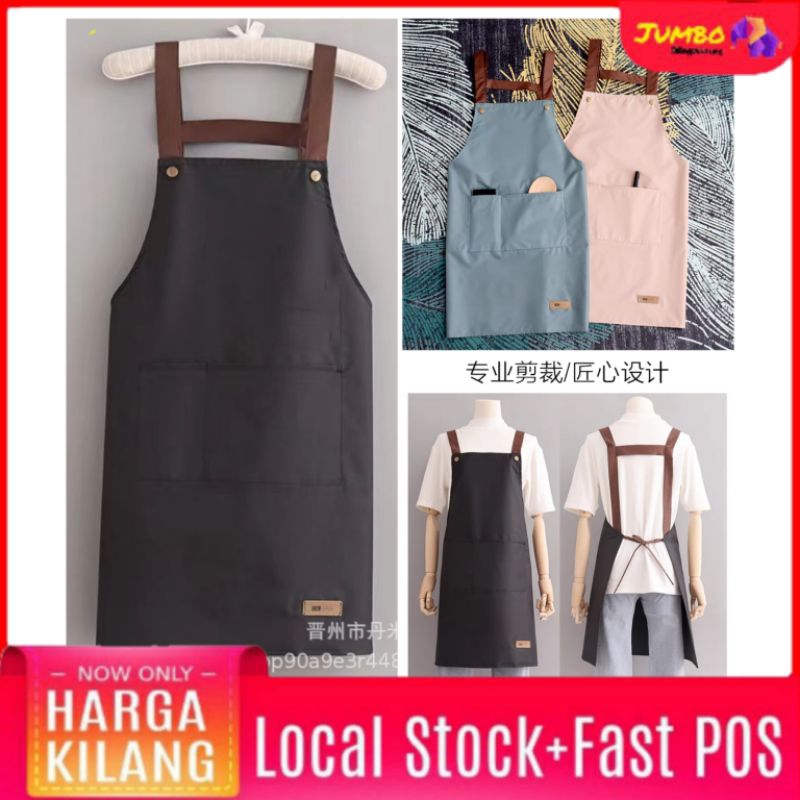 JM Korean version lengthened and enlarged apron kitchen apron ...