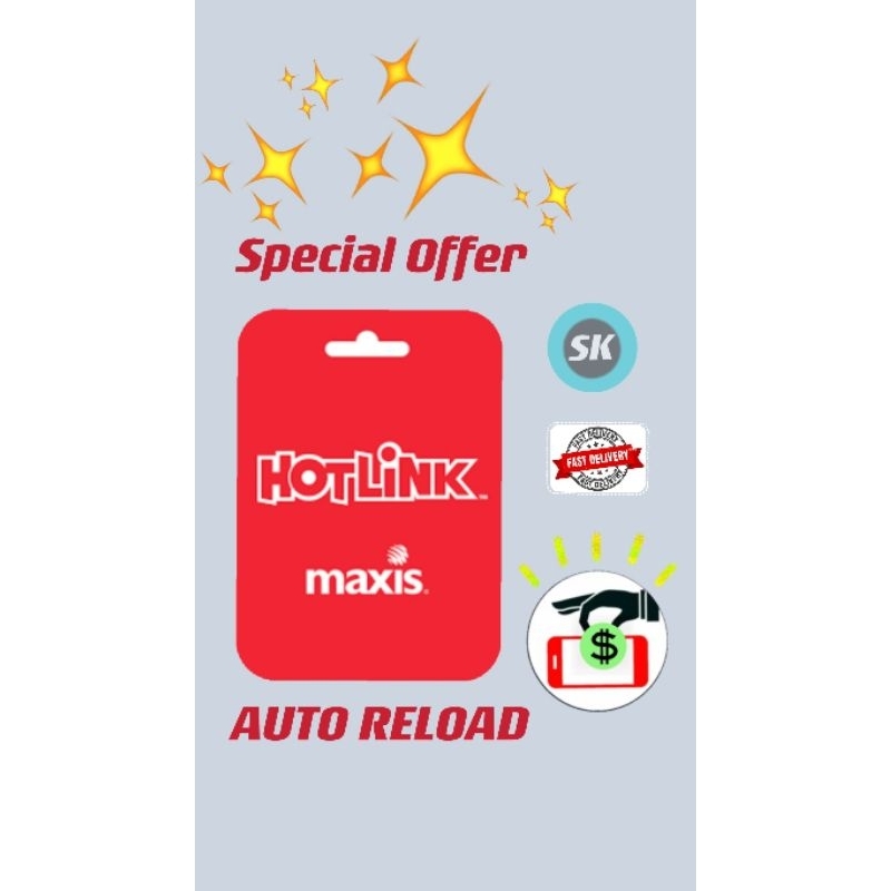 Hotlink Prepaid Reload , ONLINE PREPAID RELOAD FREQUENTLY ASKED ...