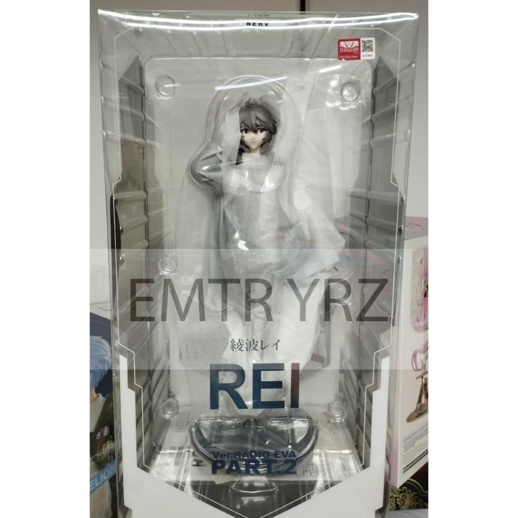 Hobbymax Evangelion (RADIO EVA) Rei Ayanami Ver. RADIO EVA Part.2