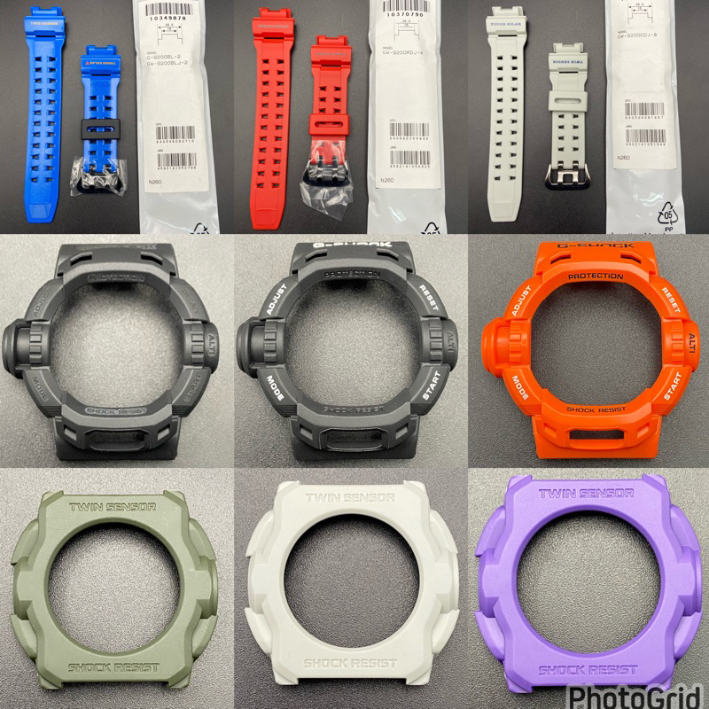 CASIO GSHOCK BAND AND BEZEL RISEMAN G9200 GW9200 💯 ORIGINAL G9200 GW