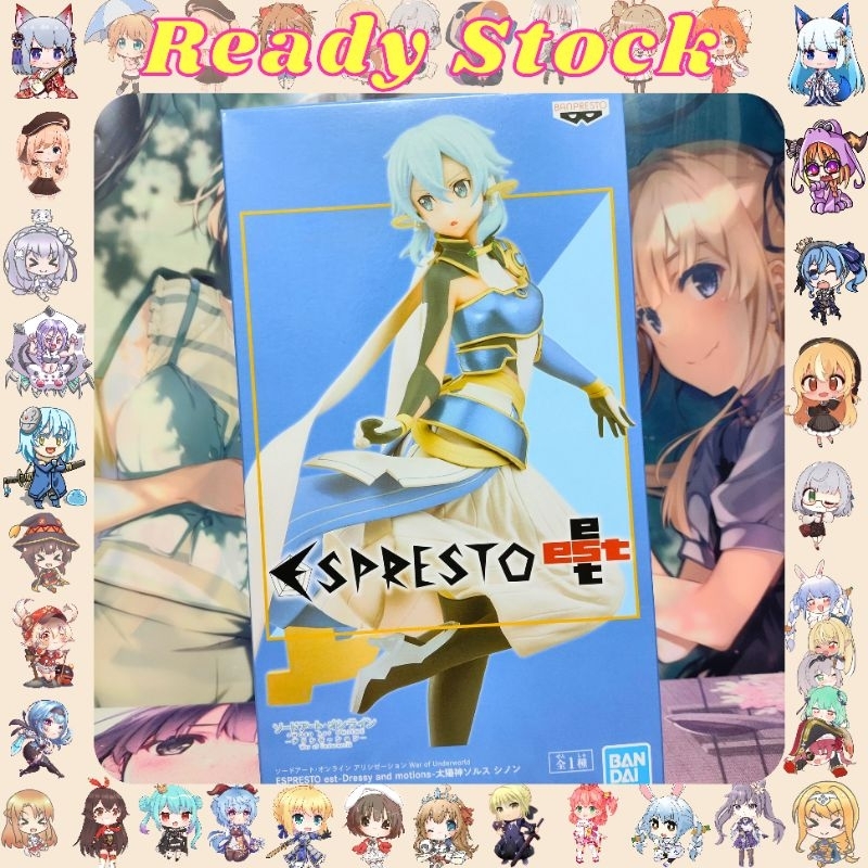 Banpresto ESPRESTO est Sword Art Online Alicization Sinon The Sun ...