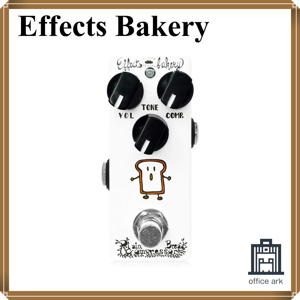 Effects Bakery Plain Bread Compressor [EB-PBCn] / Compressor Mini