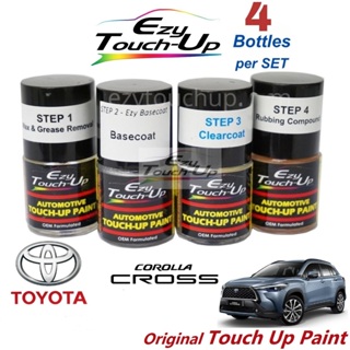 GENUINE TOYOTA BARCELONA RED META TOUCH-UP PAINT PEN CODE 3R3 OEM  00258-003R3-21