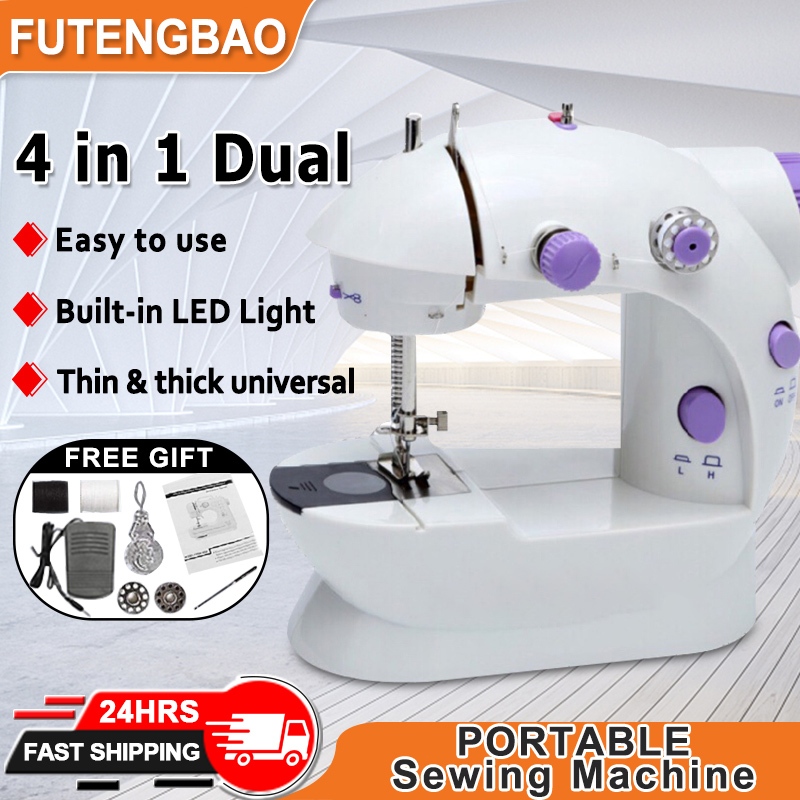 Portable Mini Sewing Machine 4 in 1 Dual Speed with LED Light/ Mesin ...