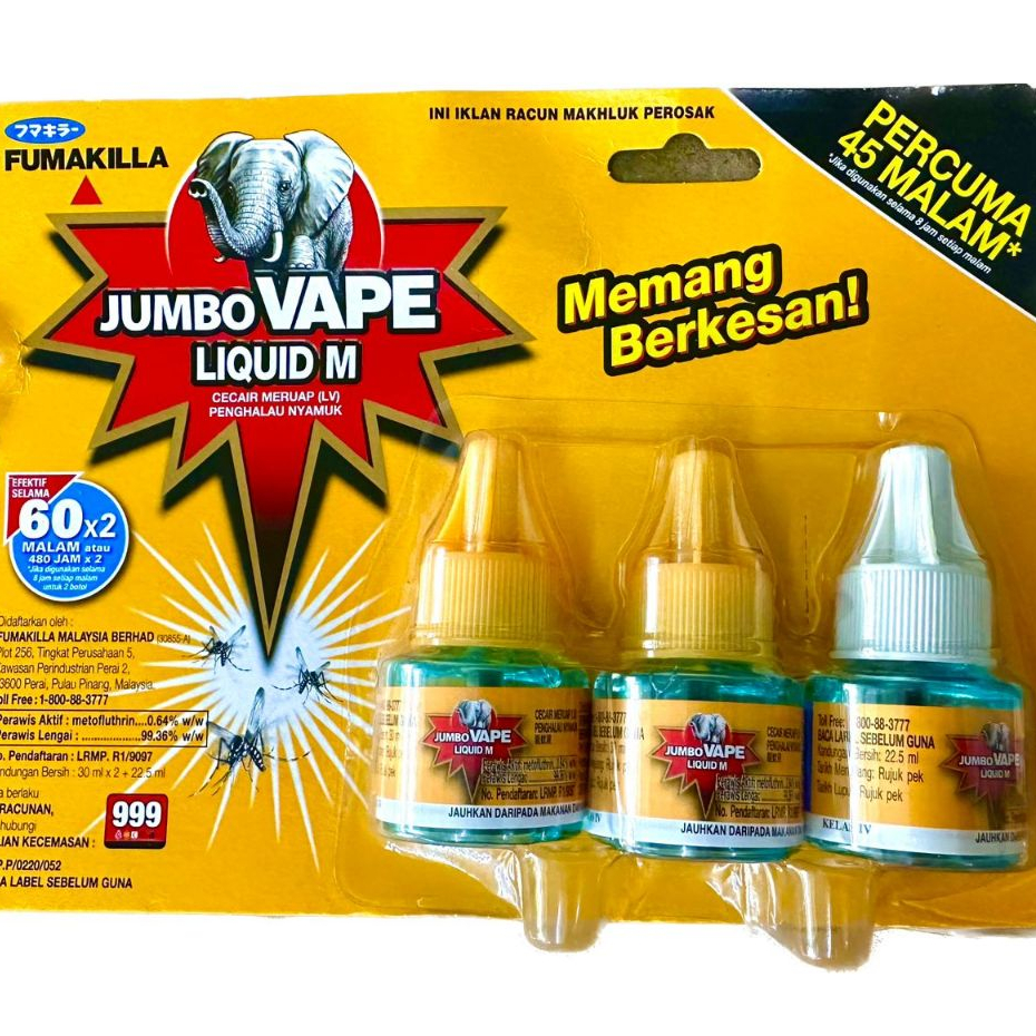 Fumakilla Jumbo Vape Liquid M Vaporiser 45 Night / 60 Night Refill Twinpack  FOC 45 Night | Shopee Malaysia