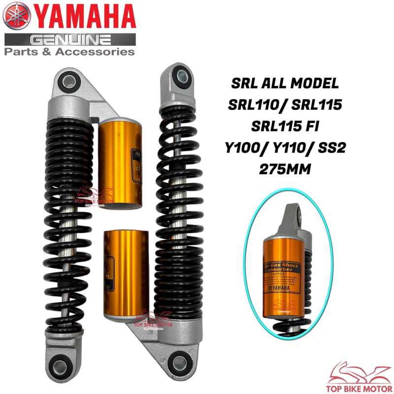 YAMAHA SRL115 SHOCK ABSORBER LAGENDA 110 LAGENDA 115 ABSORBER REAR GAS TANK SET SS2 SS110 Y100