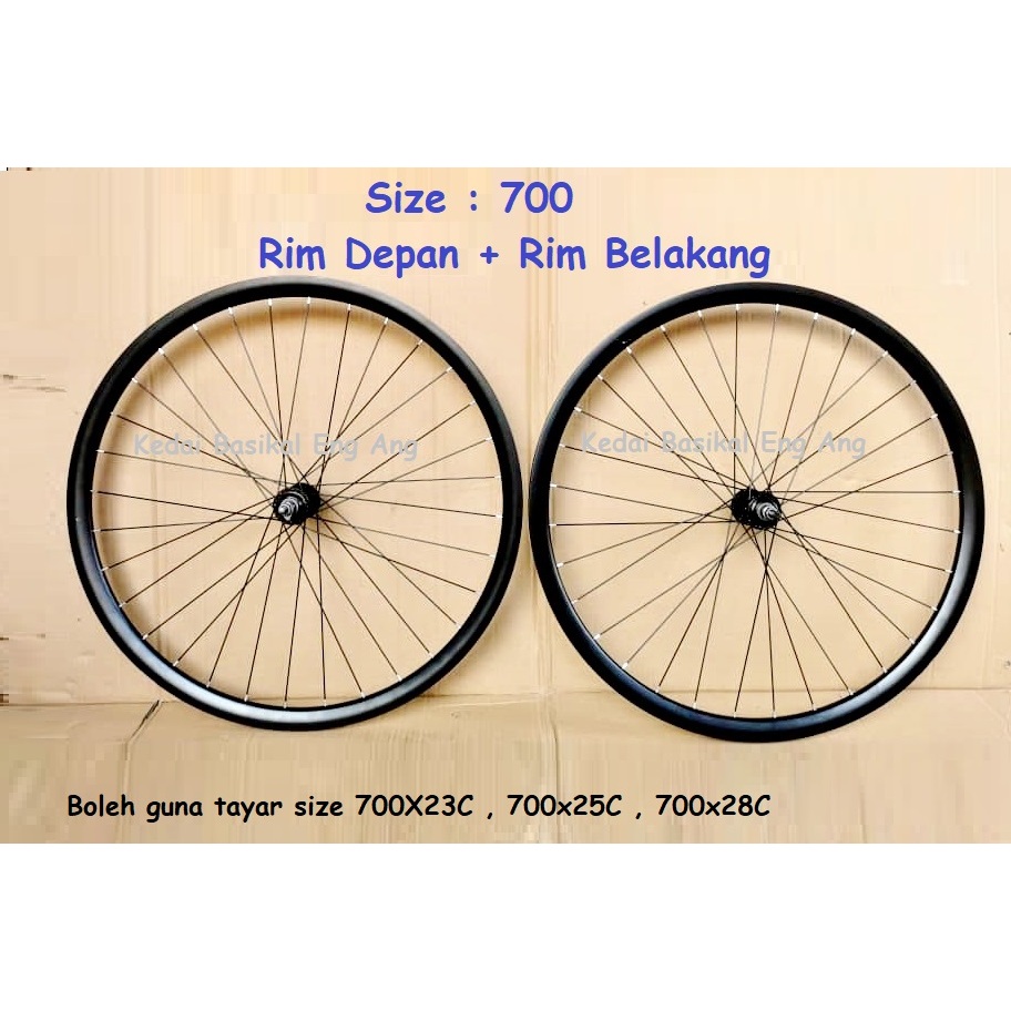 Rim 700C depan belakang boleh pasang rotor / disc rim dan sesuai untuk