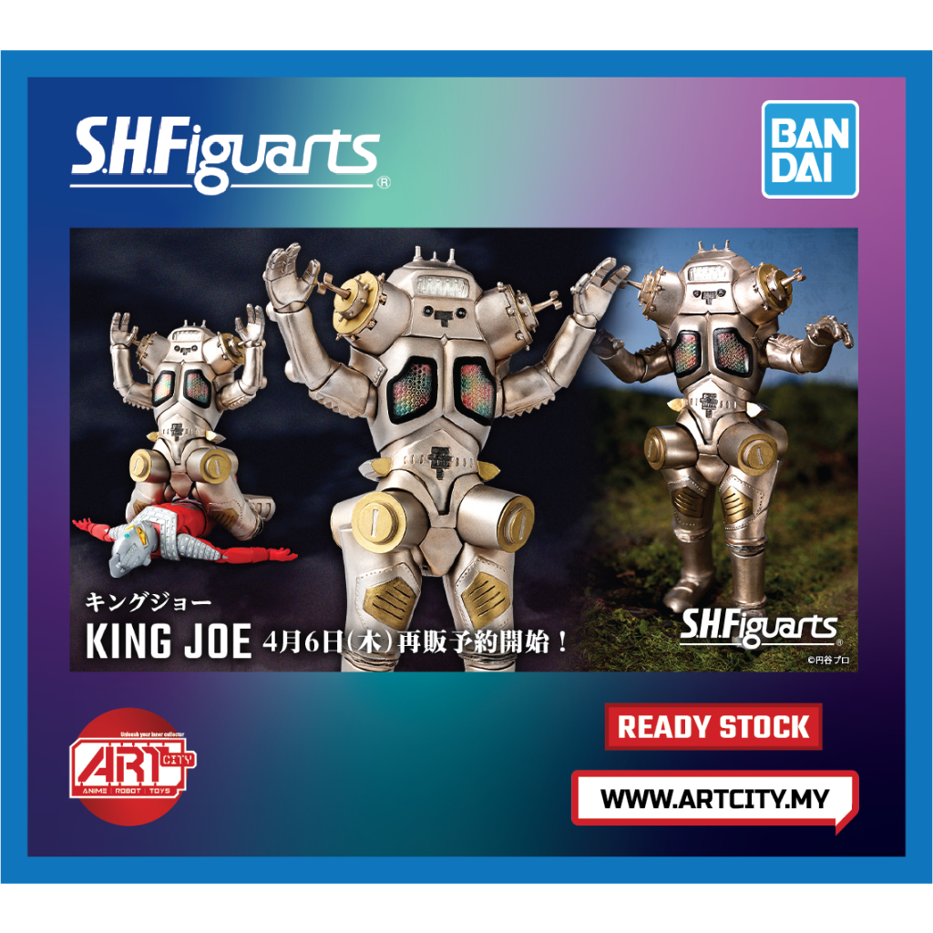 (READY STOCK)Bandai S.H.Figuarts - SHF King Joe - Ultraman - Reissue ...