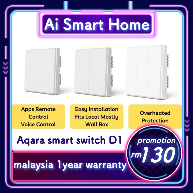 Aqara D1 Smart Switches Applehomekit Global Version smart switch 智能开关