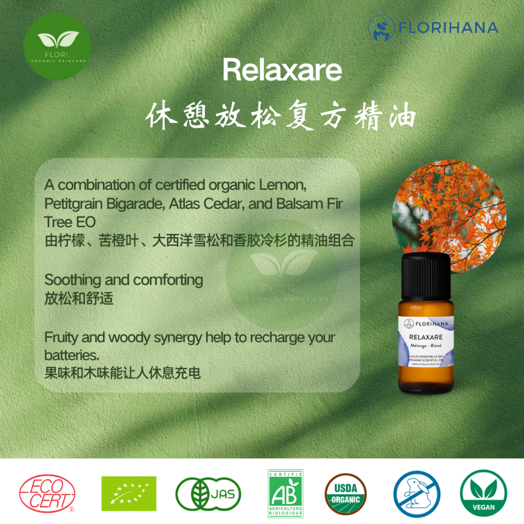 Organic blend of essential oils RELAXARE for diffusion