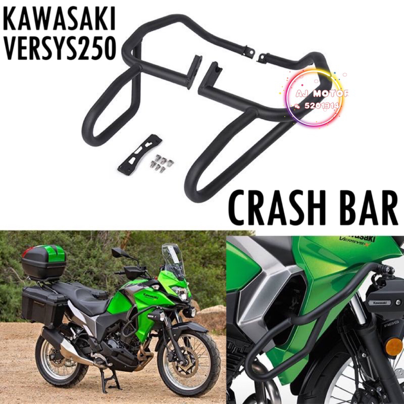KAWASAKI VERSYS250 ENGINE GUARD CRASH BAR VERSYS 250 CRASHBAR BODYGUARD