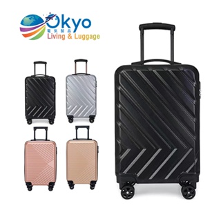 Hard-shell Luggage Universal Wheel Suitcase