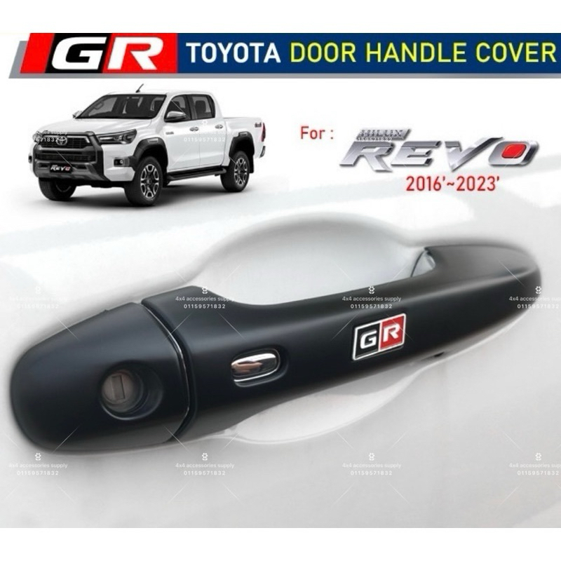 Toyota Hilux Revo Rocco Rogue 20162023 GR Sport Door Handle Shopee Malaysia