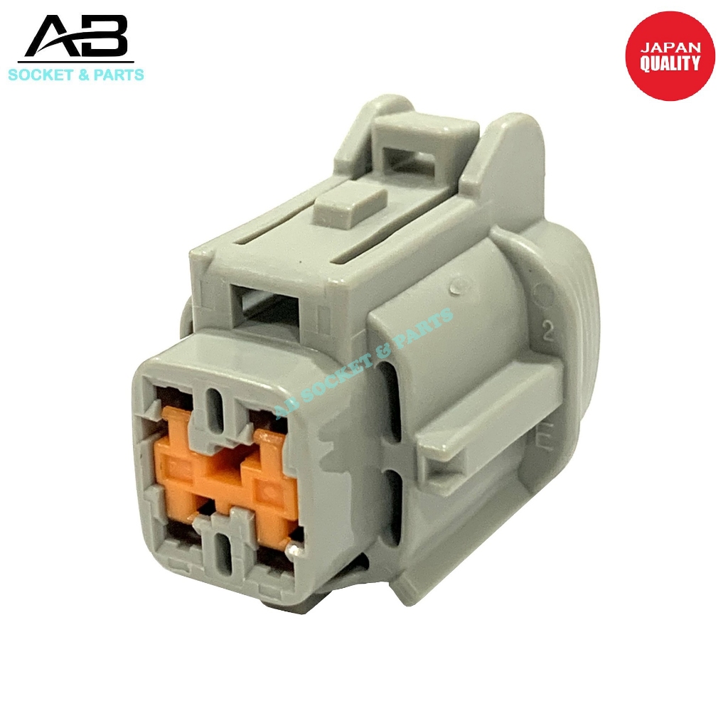 4 Pin Nissan Almera N17 TEANA 2.0 Cefiro A32 A33 Radiator Fan Motor ...