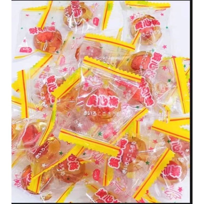 Plum Asam Manis Red Plum Candy黄心梅 10pcs Shopee Malaysia