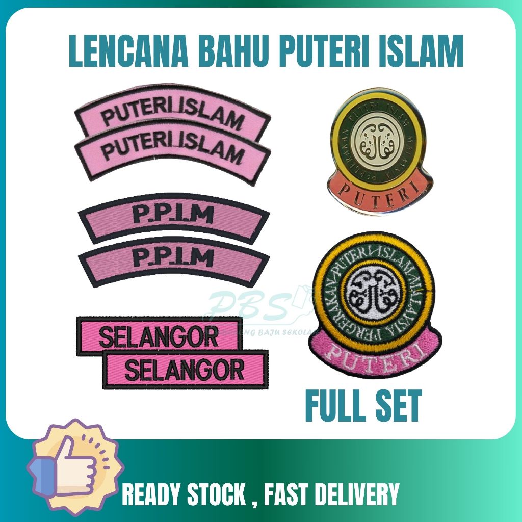 LENCANA KADET PUTERI ISLAM BADGE PPIM ( FULL SET ) | Shopee Malaysia