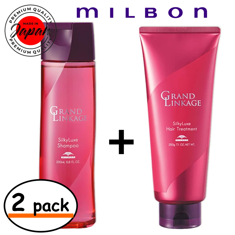 MILBON GRAND LINKAGE Shampoo 200ml & Treatment 200g set (Silky Luxe