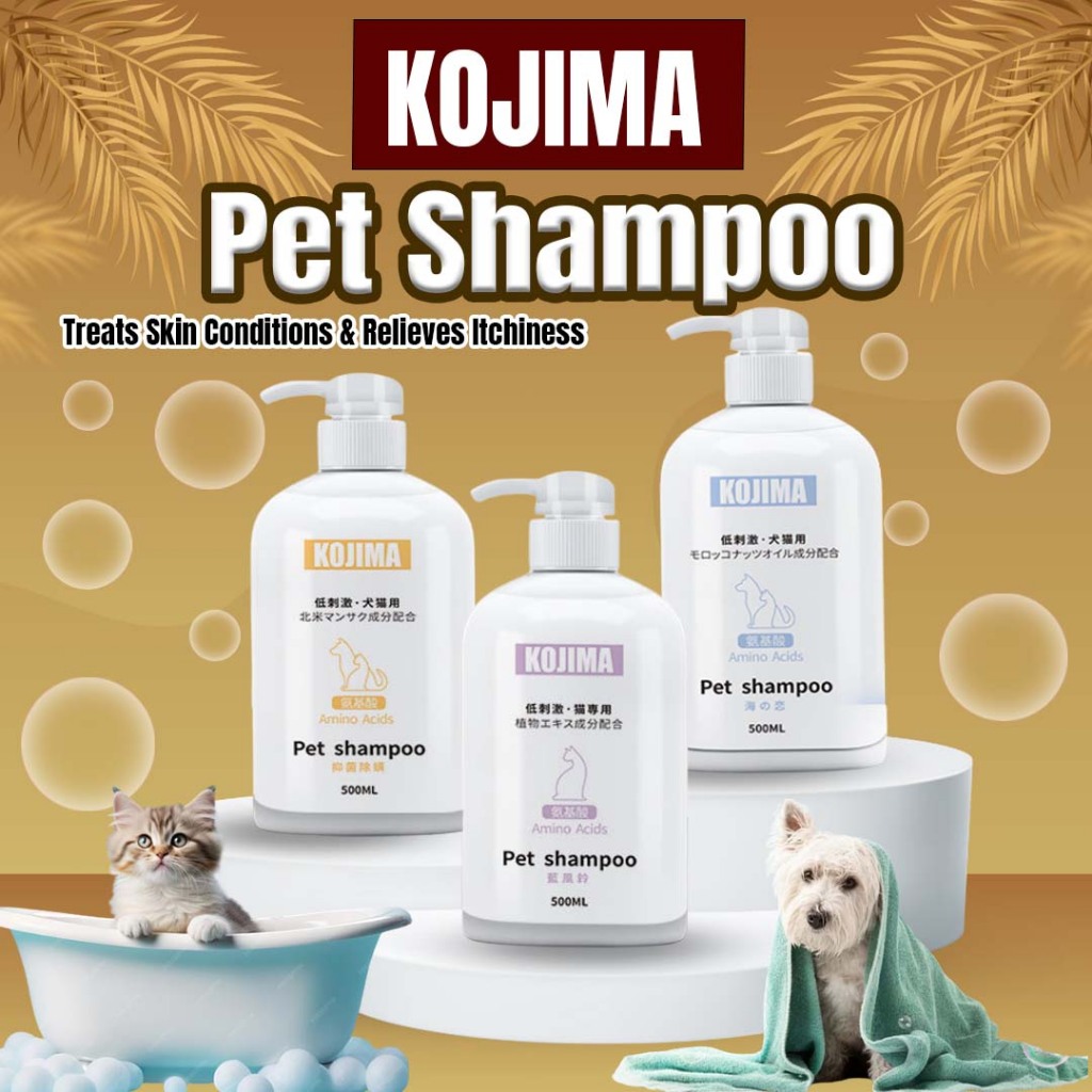 Image showcasing [1D Ships] Kojima Pet Shampoo Cat Shampoo Dog Shampoo Japan 500ml Anti ...