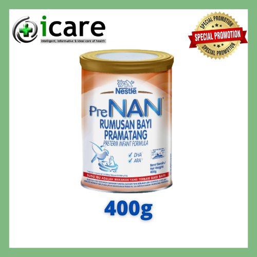 Nan store preterm formula