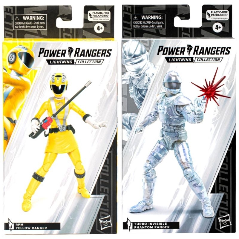 Power Rangers Lightning Collection Turbo Invisible Phantom In Space ...