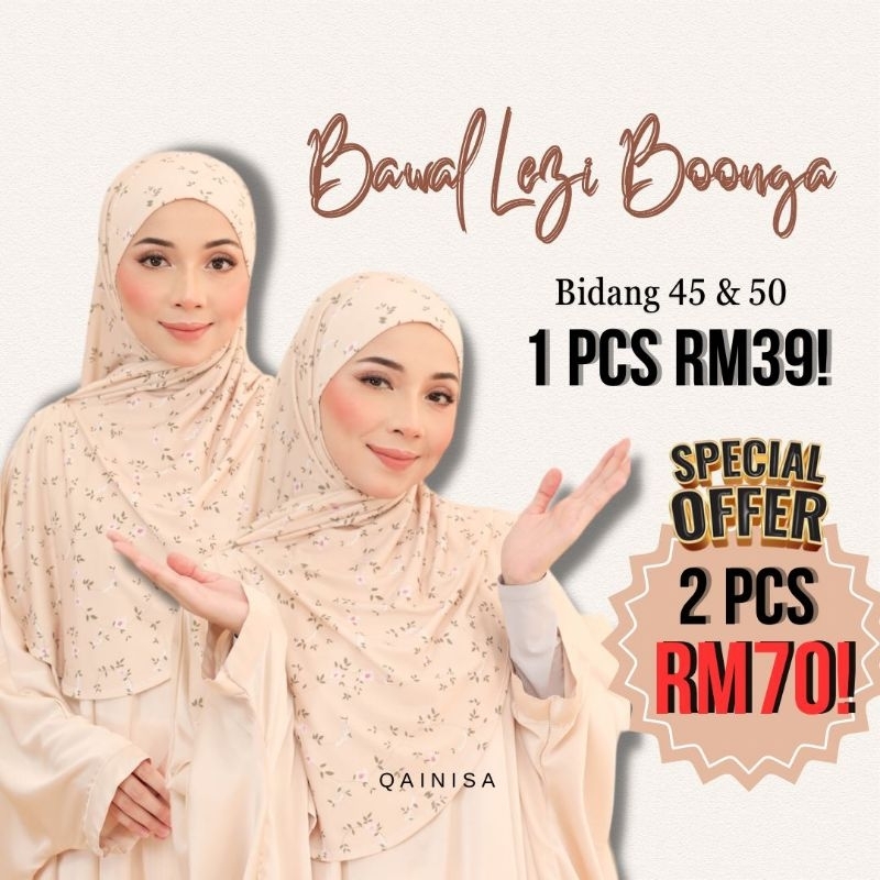 Bawal Lezi Boonga Tudung Printed Bunga Bidang 45 Dan 50 Tudung Bawal ...