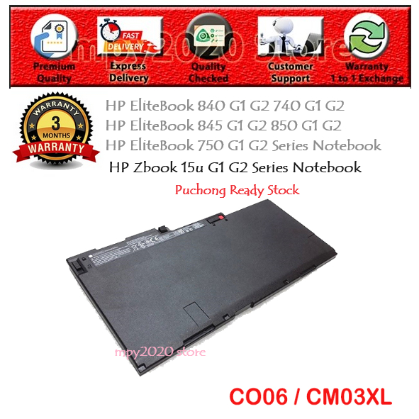 Caddy HDD Pour HP EliteBook 840 640 G2 850 G1 G2 - Occasion Bon état