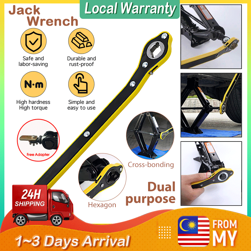 【Fast delivery】 Jack wrench, labor-saving wrench, cross wrench ...