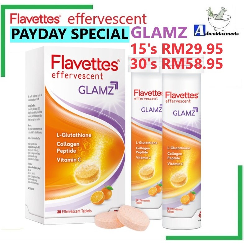 Flavettes Effervescent Glamz 15’s / 30's OR 30'sx2 (LGLUTATHIONE/COLLAGEN PEPTIDE/VITAMIN C