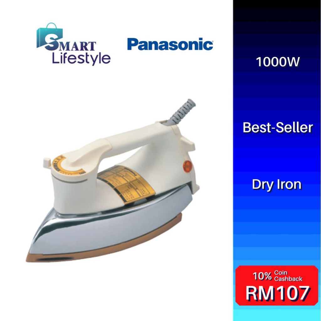 Panasonic dry iron on sale made in japan