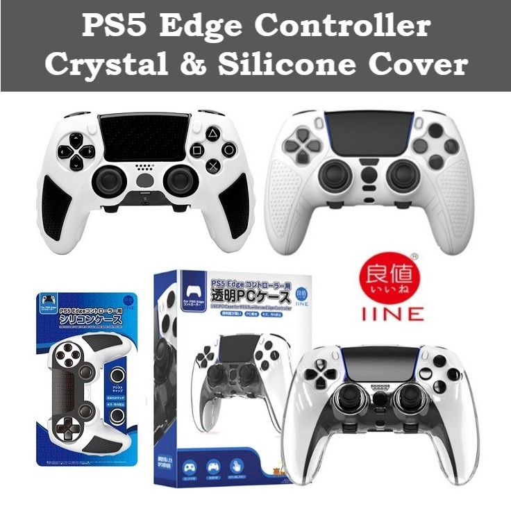 IINE 良值 PS5 Edge Controller Crystal Case Silicone Cover Skin | Shopee ...