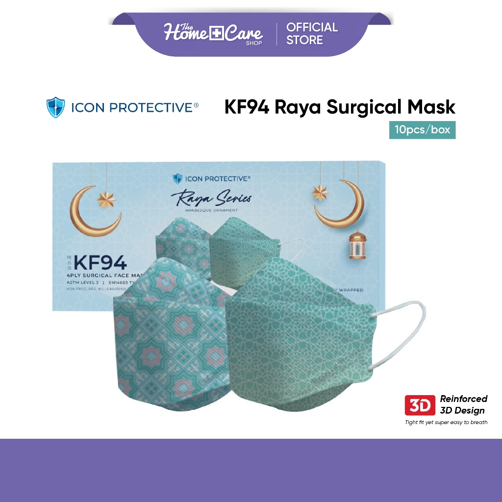 ICON PROTECTIVE KF94 Raya Surgical Face Mask (1pcs) (Pattern) | Shopee ...