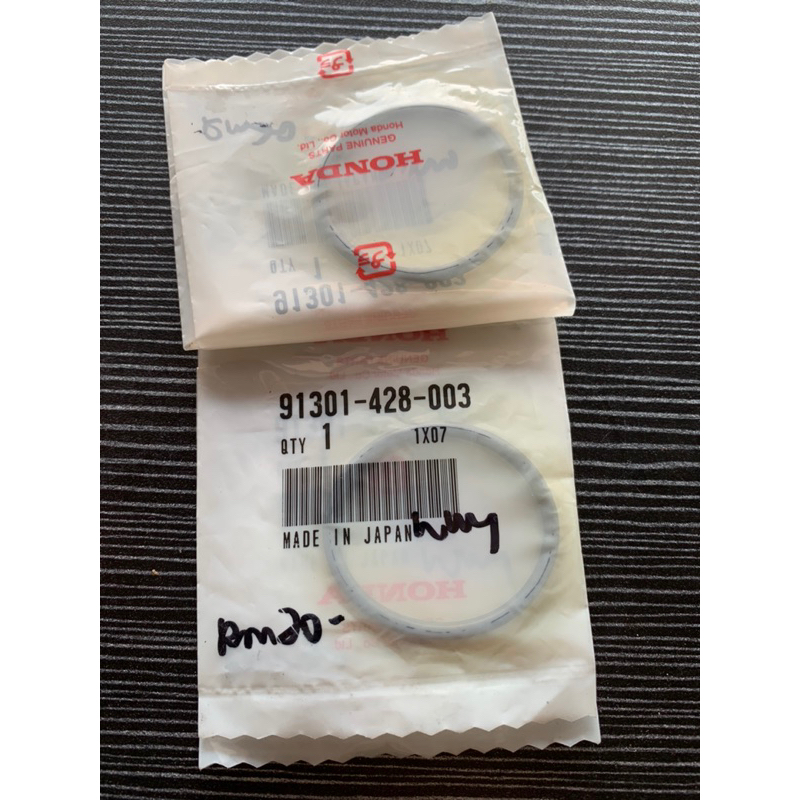 HONDA O-RING (35.5X3) 91301-428-003 | Jet Skis International
