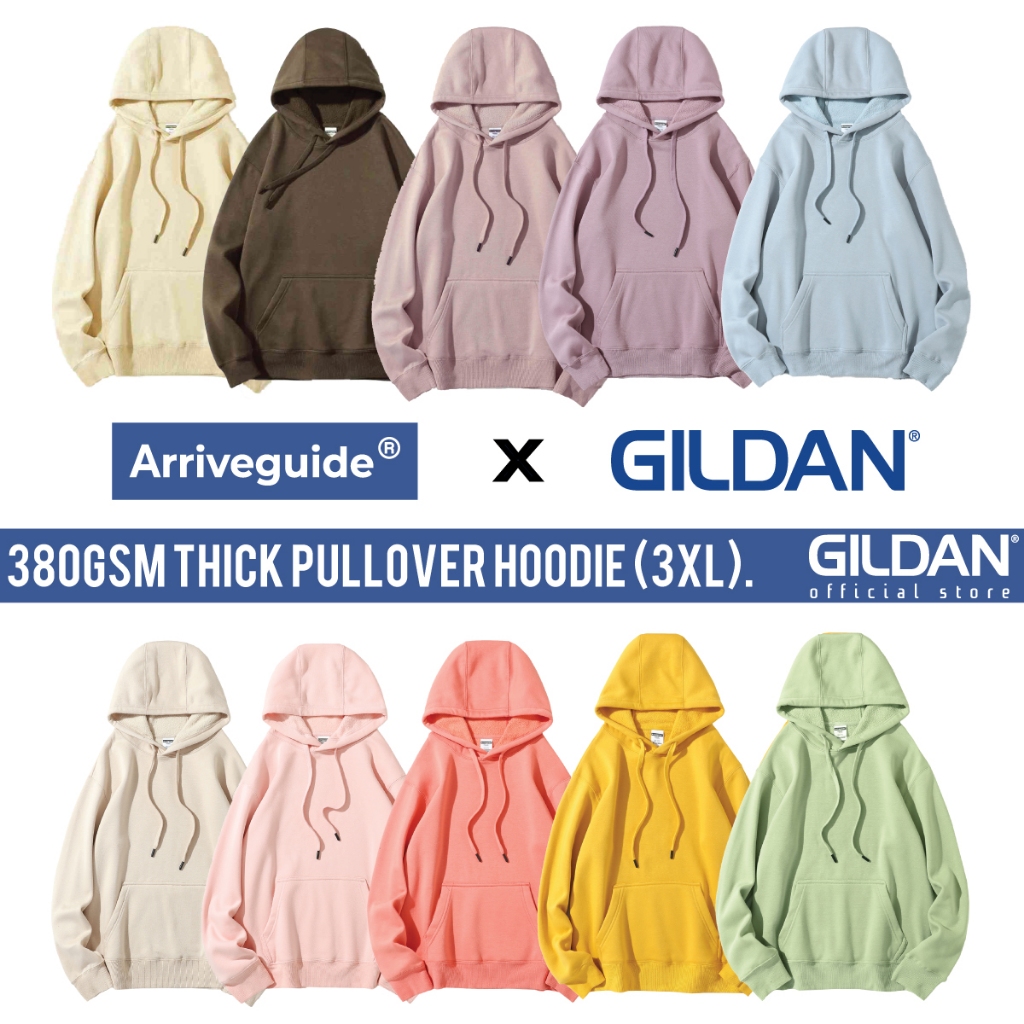 Gildan shop supreme hoodie