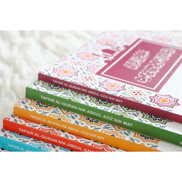 TAFSIR AL-QURAN NIK ABDUL AZIZ NIK MAT TERBITAN 'ALIM RABBANI (NE ...
