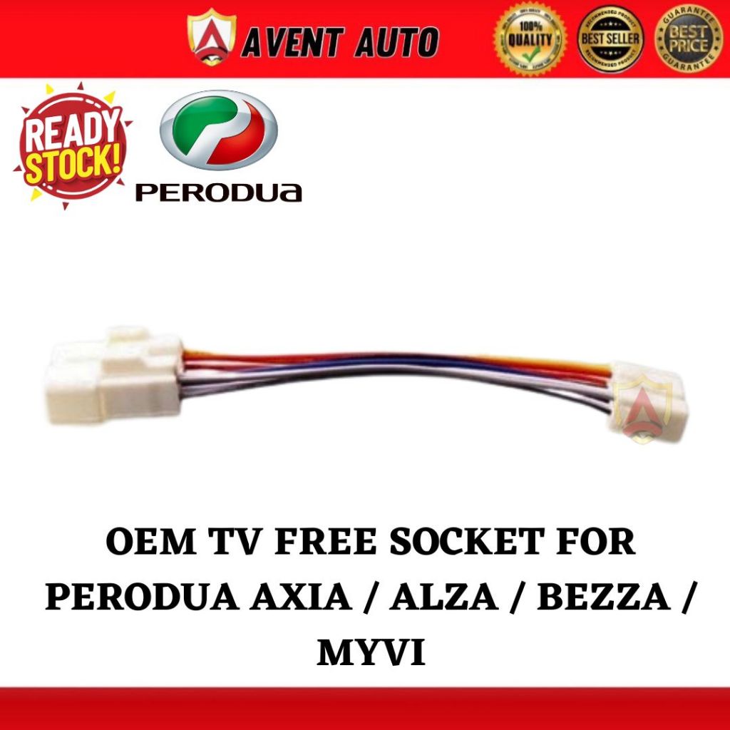TV Free Socket Bypass Perodua Myvi axia aruz ativa Alza bezza best icon ...