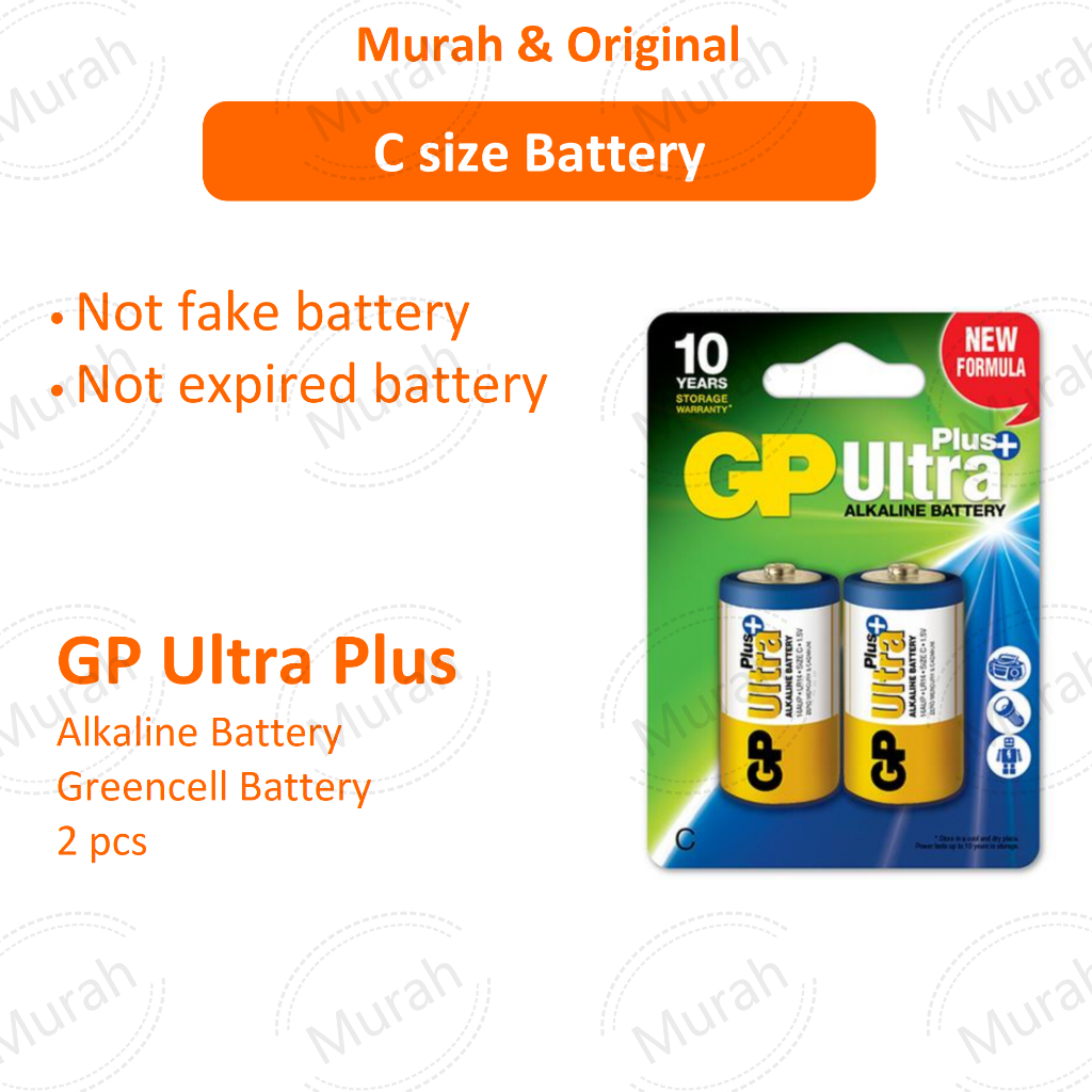 [Authorised Reseller] Battery C Battery C size Bateri C Shopee Malaysia