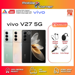 Vivo V27 5G Price in Pakistan - Updated March 2024 