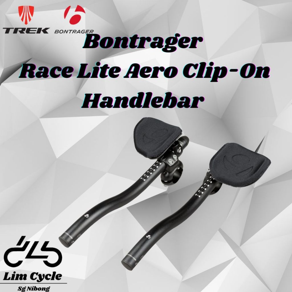 Bontrager race discount lite aero bars