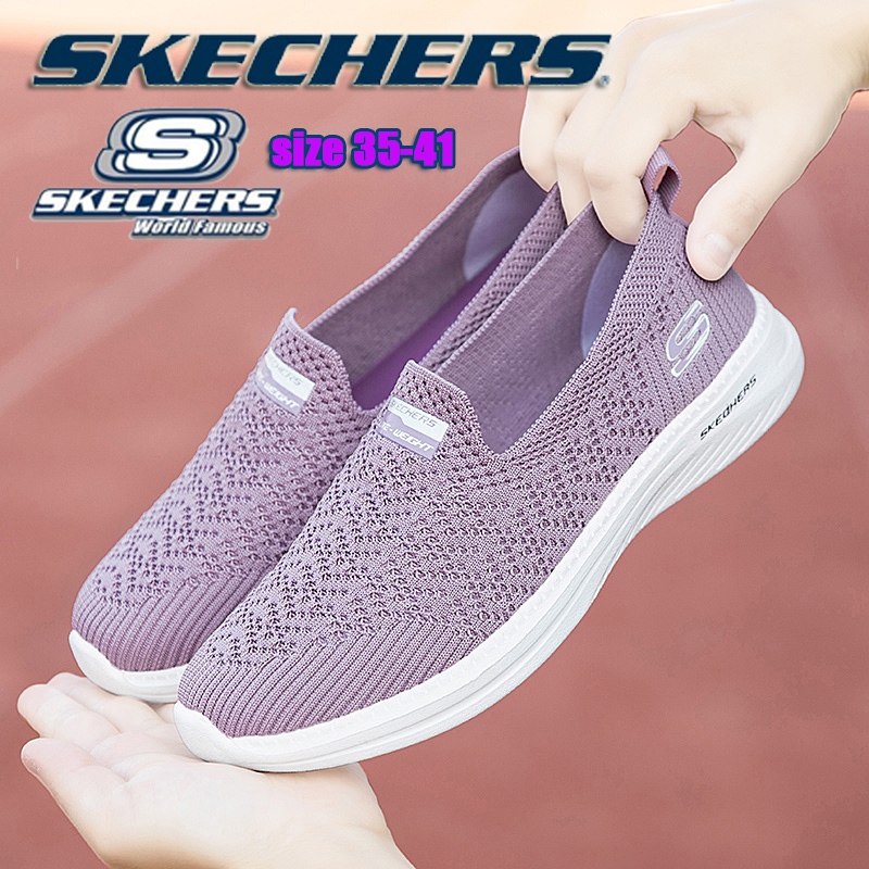 Skechers Flying Woven Sneakers