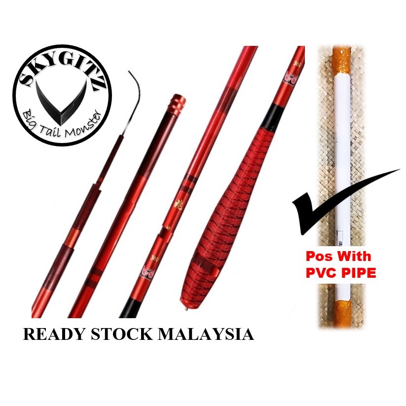 SKYGITZ MALAYSIA Red Hunter Telescopic Light Hard Puyu Udang Harimau ...