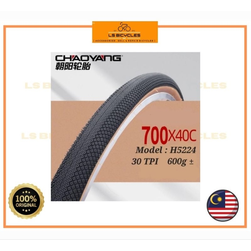 PANARACER Reifen GravelKing Semi Slick Plus 28 | 700 x 35C TLR schwar