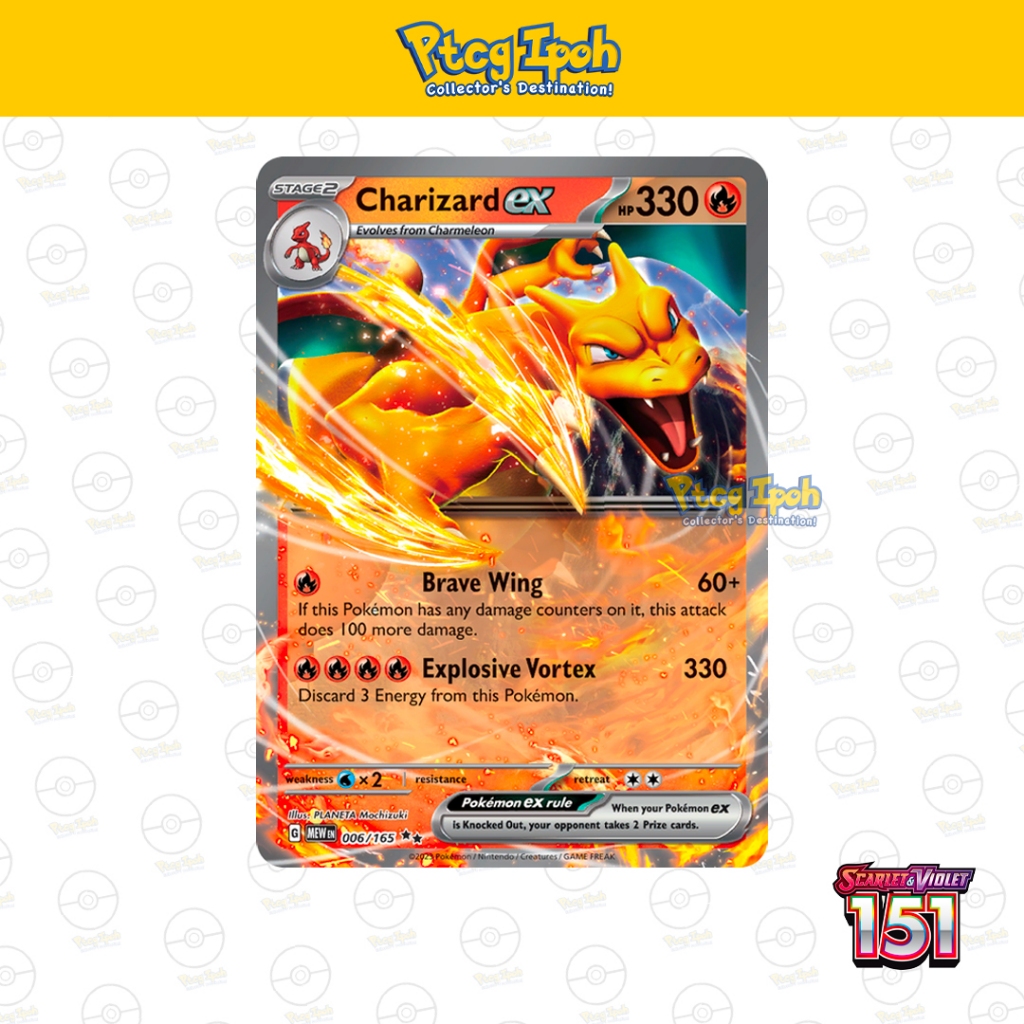 [Pokémon TCG] Pokemon 151 : Charizard ex - 006/165 - Ultra Rare ...