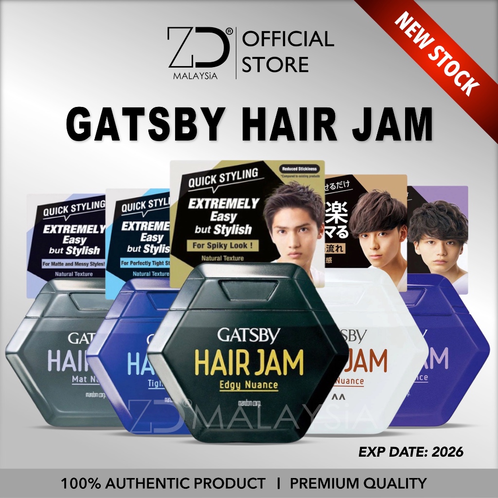 Gatsby Hair Jam Edgy Nuance 110g/Tight Nuance 110g/Mat Nuance 110g/Flow