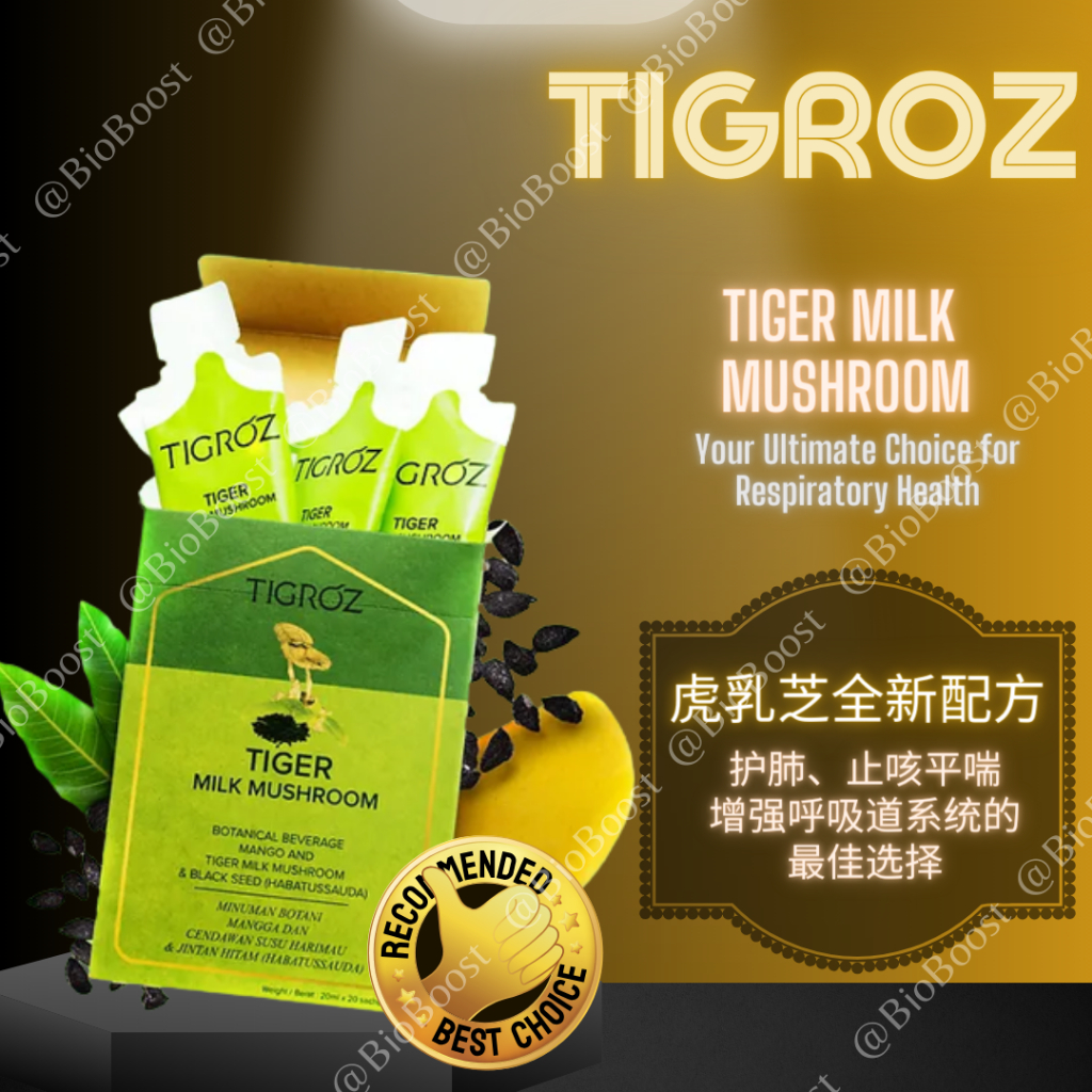 TIGROZ TIGER MILK MUSHROOM TMM 虎乳芝& 黑种草籽 虫草萃取 100%original ready stock ...